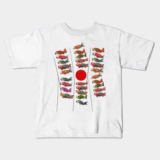 Japanese fish flag art Kids T-Shirt